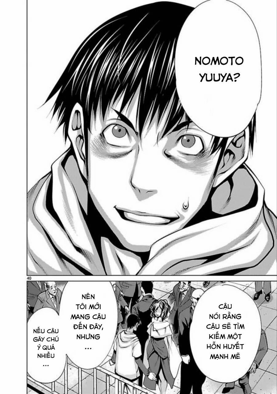 Killing Bites 32 trang 44