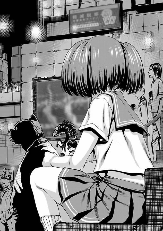 Killing Bites 33 trang 5