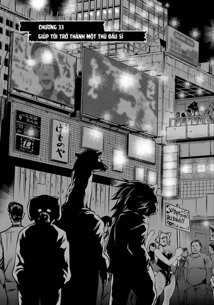 Killing Bites 33 trang 6