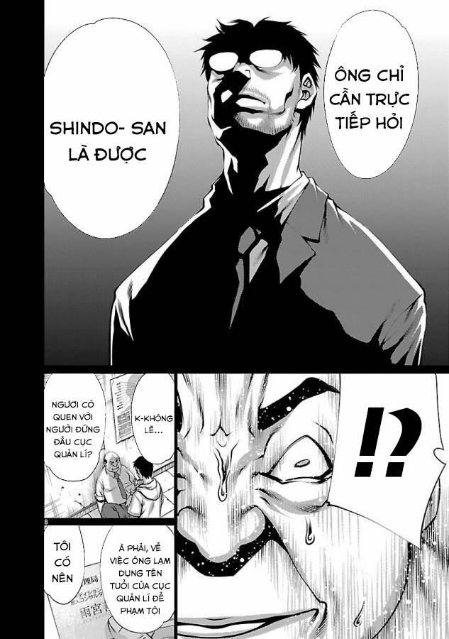 Killing Bites 34 trang 12