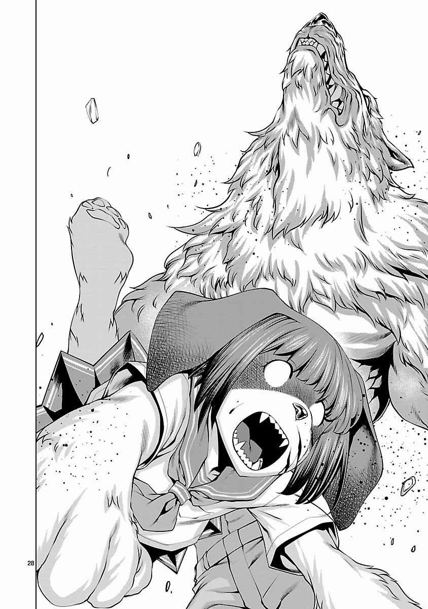 Killing Bites 38 trang 30