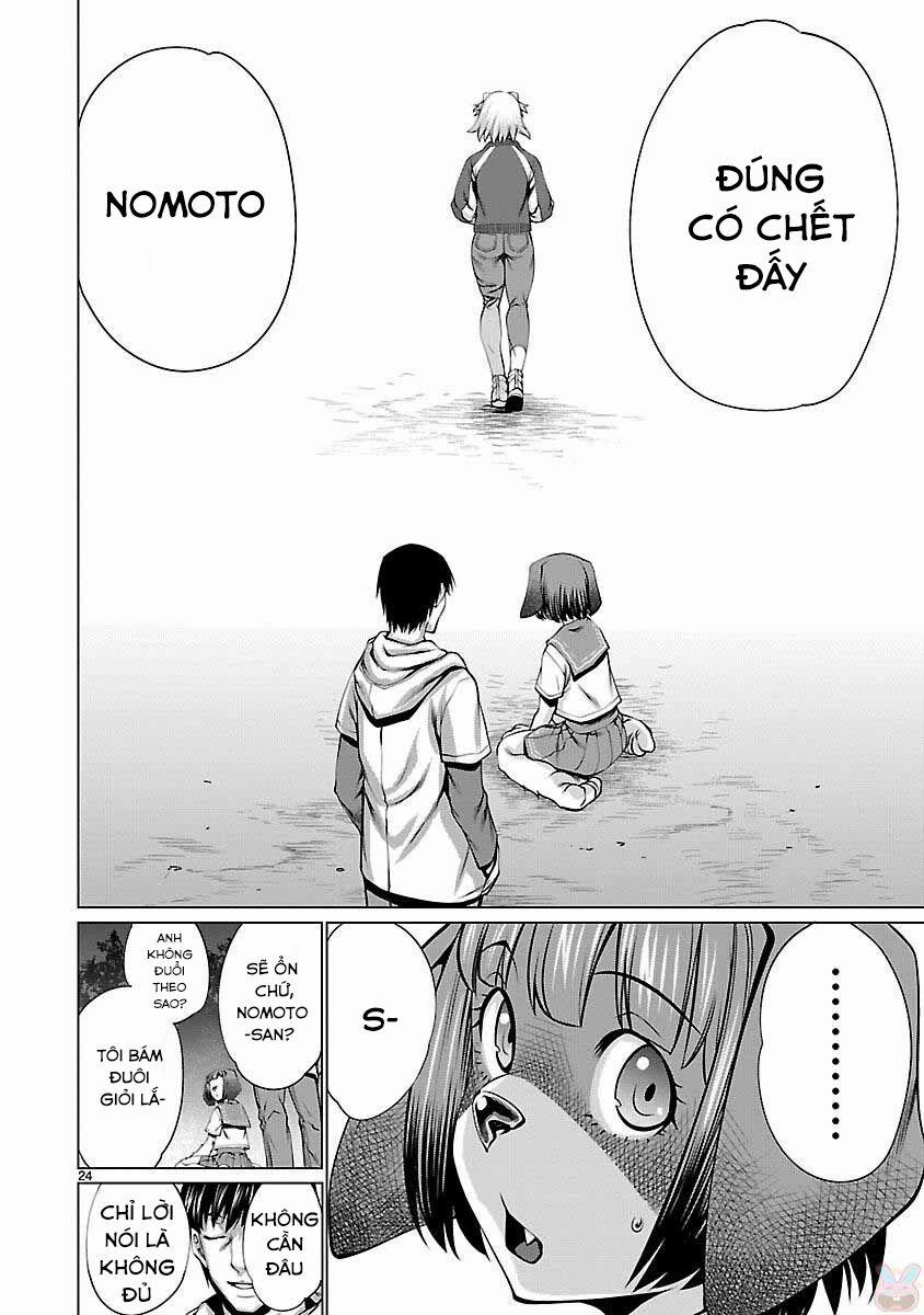 Killing Bites 40 trang 26