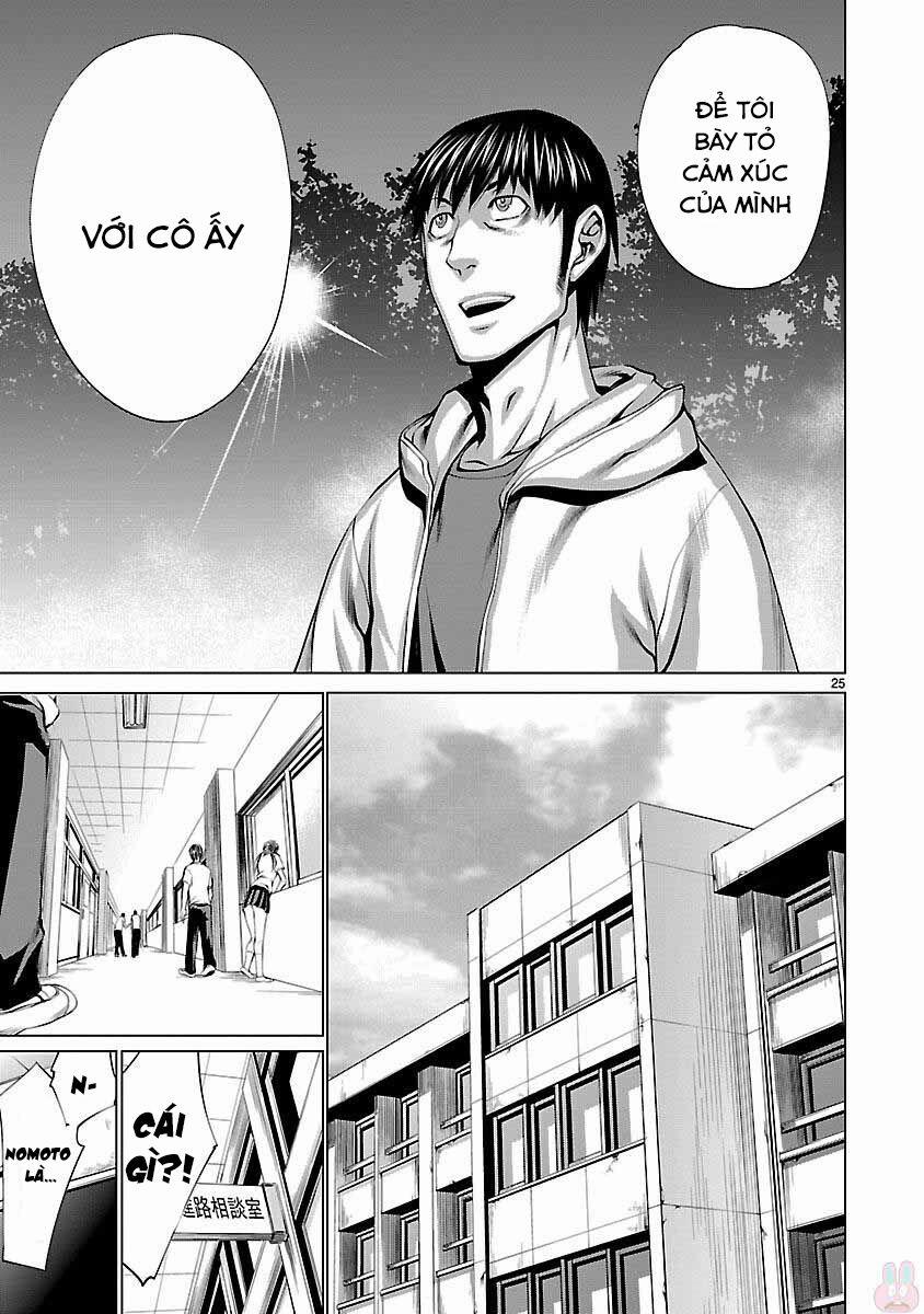 Killing Bites 40 trang 27