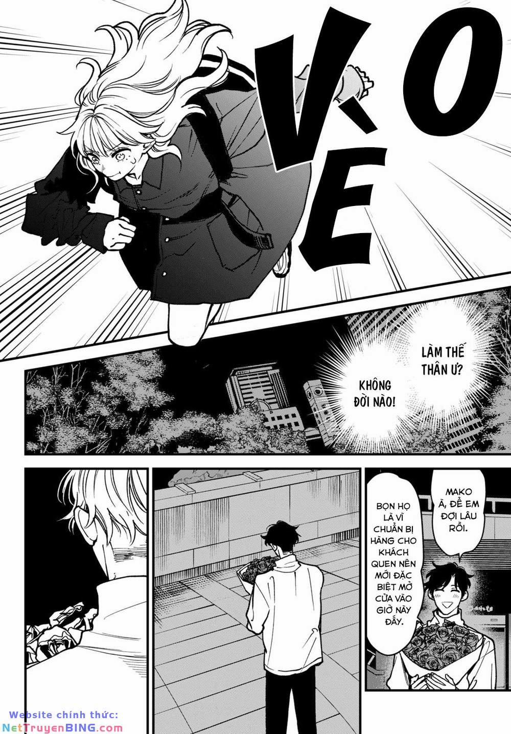 Killing Line 2 trang 16