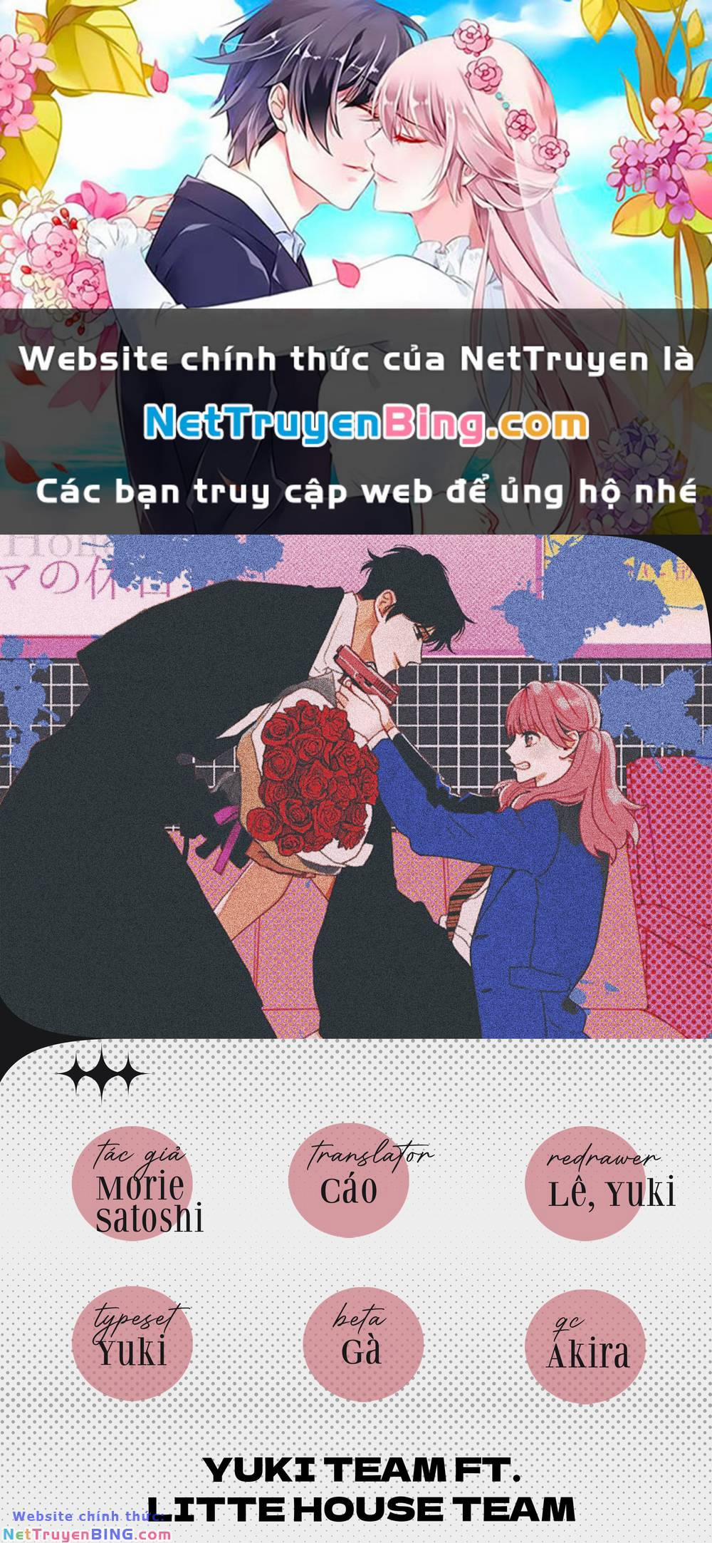 Killing Line 4 trang 0