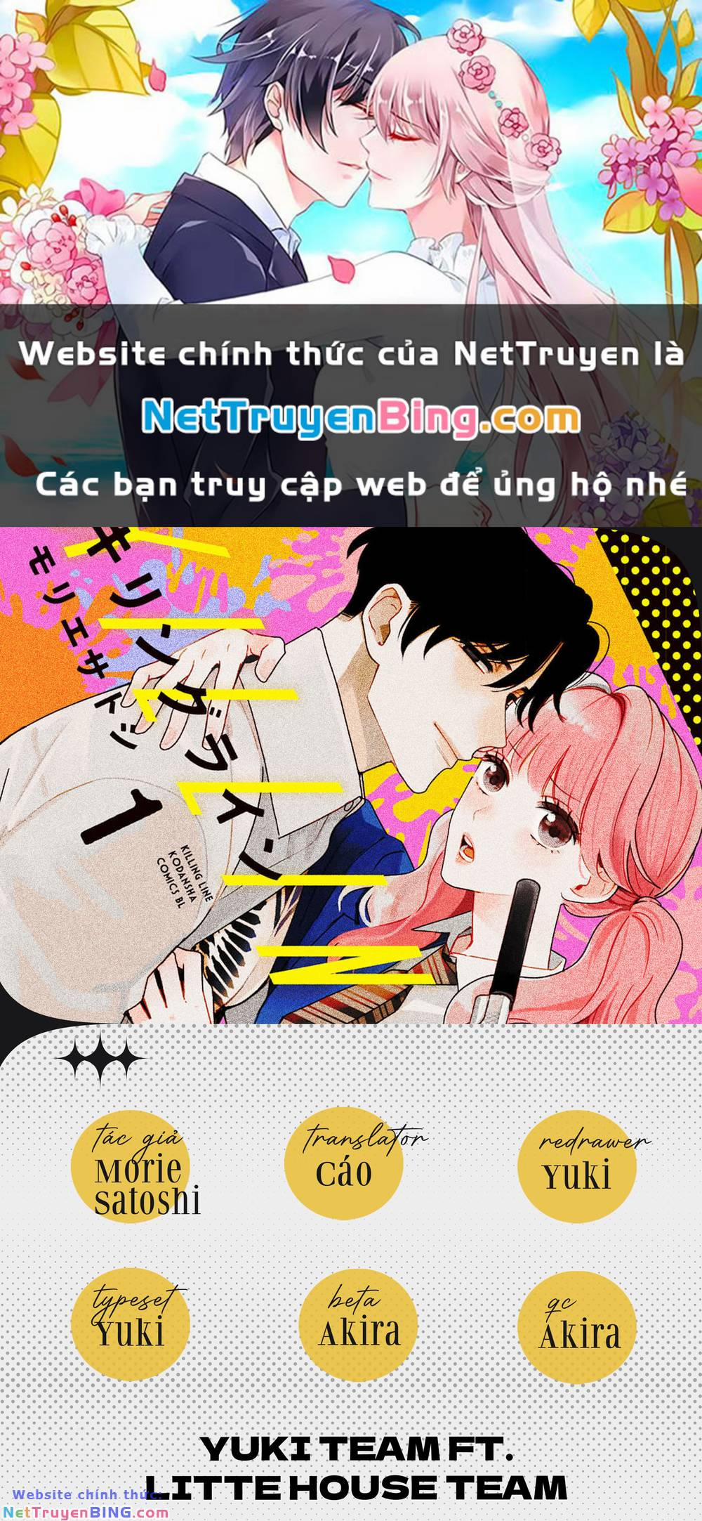 Killing Line 6 trang 0