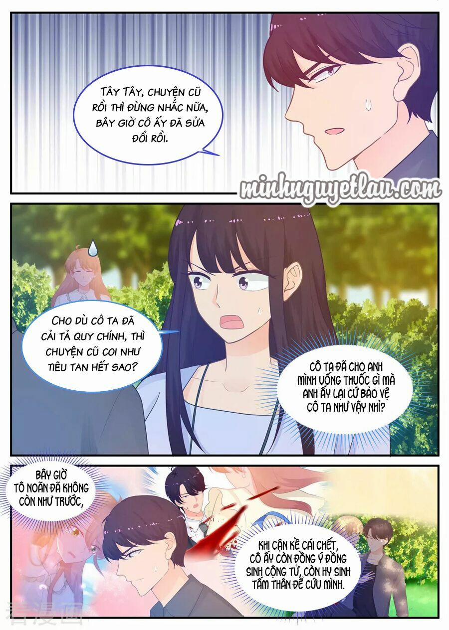 Kim Bài Điềm Thê 217 trang 6