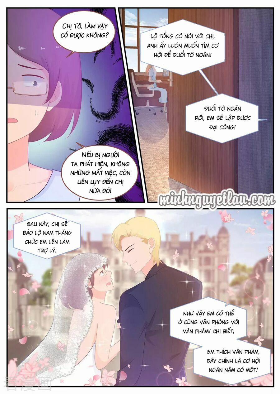 Kim Bài Điềm Thê 219 trang 5