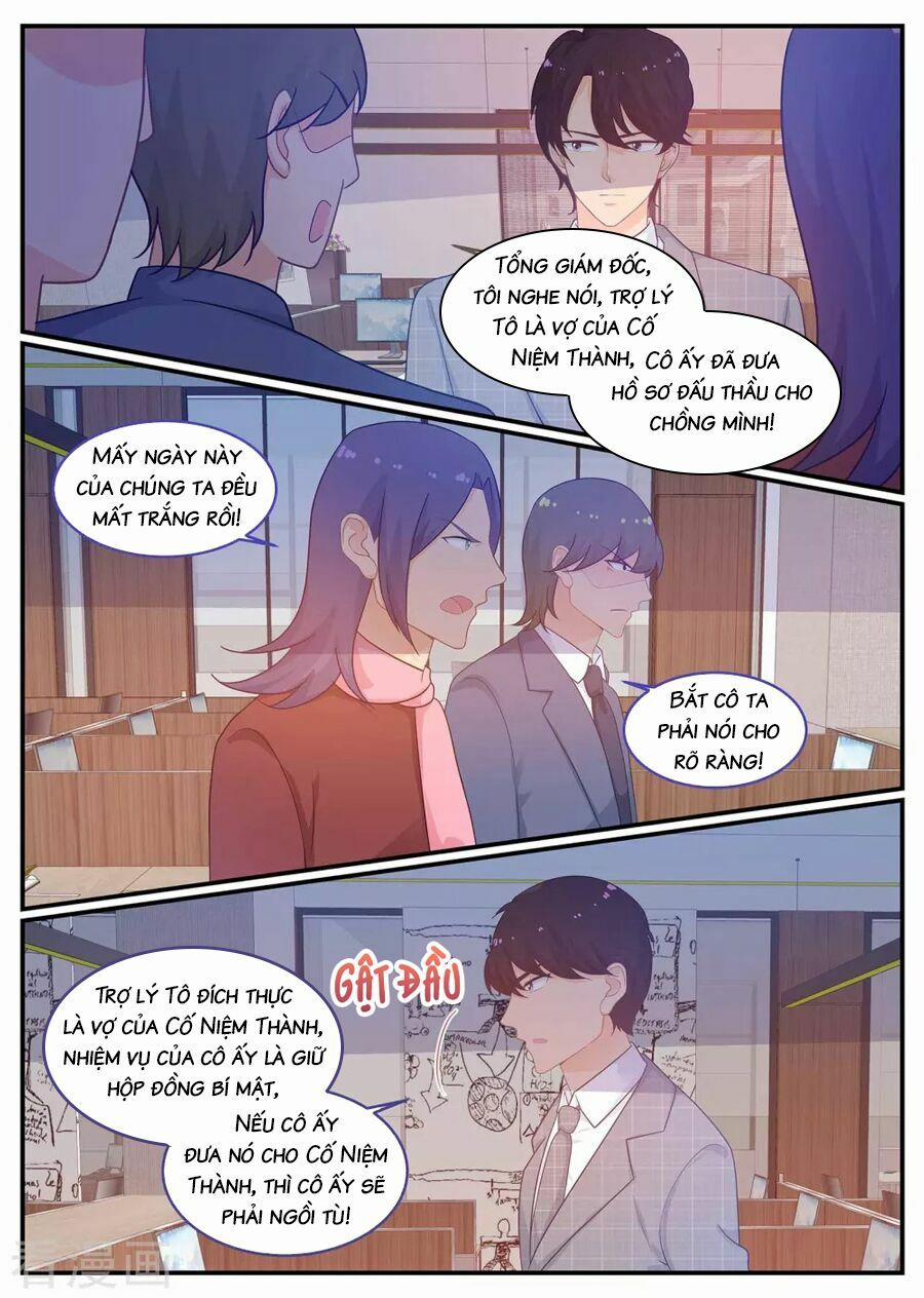 Kim Bài Điềm Thê 221 trang 7