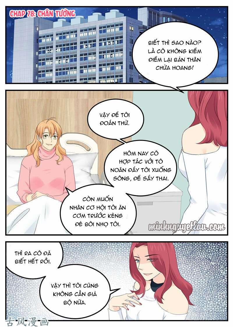 Kim Bài Điềm Thê 78 trang 1
