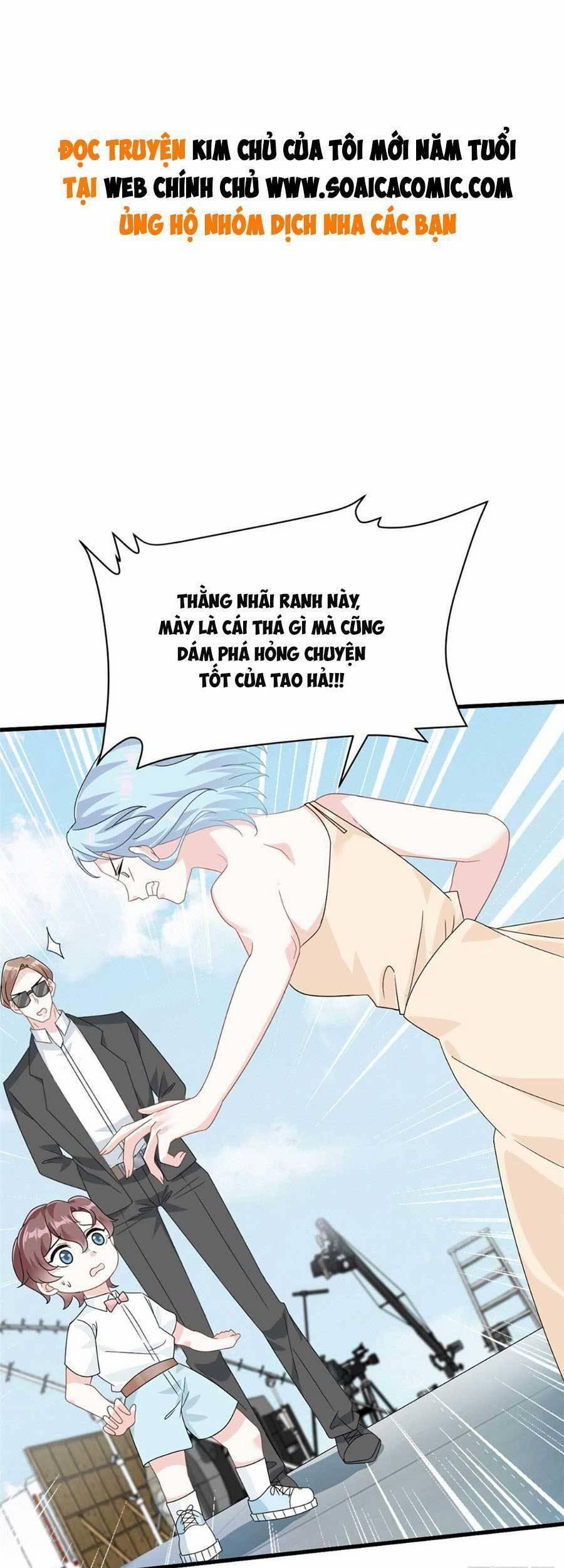 Kim Chủ Của Tôi Mới Năm Tuổi 19 trang 0