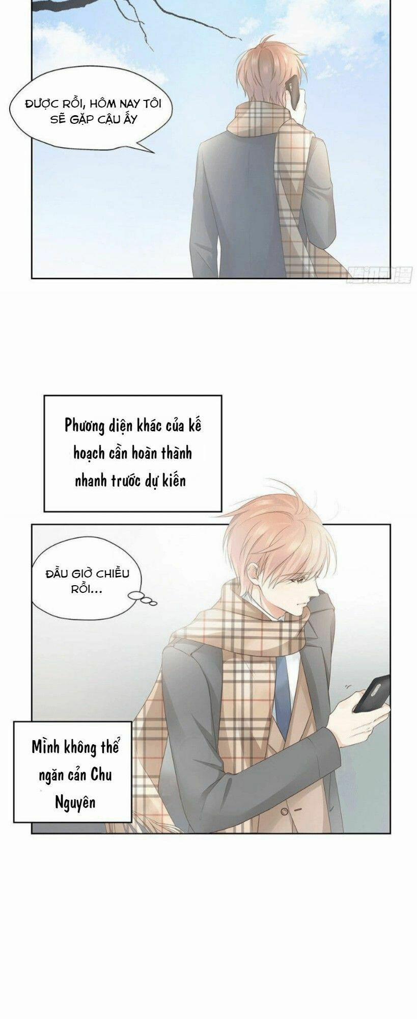 Kim Chủ Đế 11 trang 3