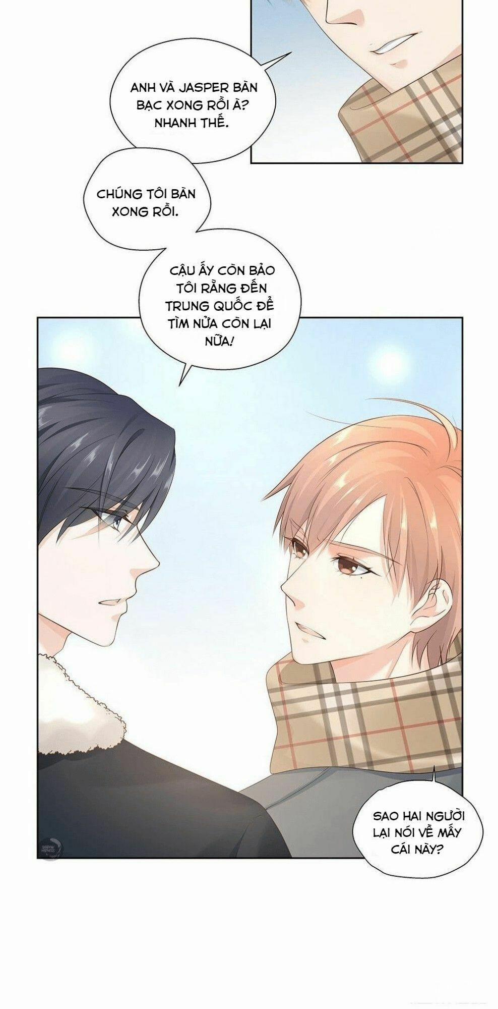 Kim Chủ Đế 11 trang 5