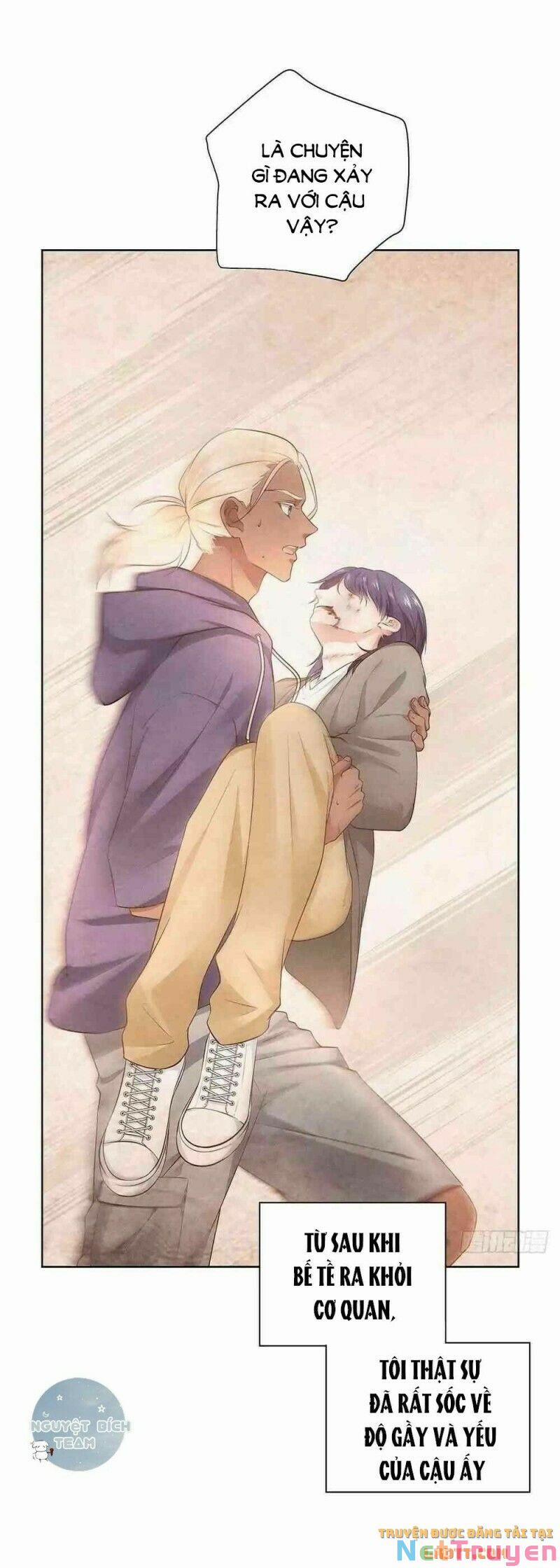 Kim Chủ Đế 13 trang 17