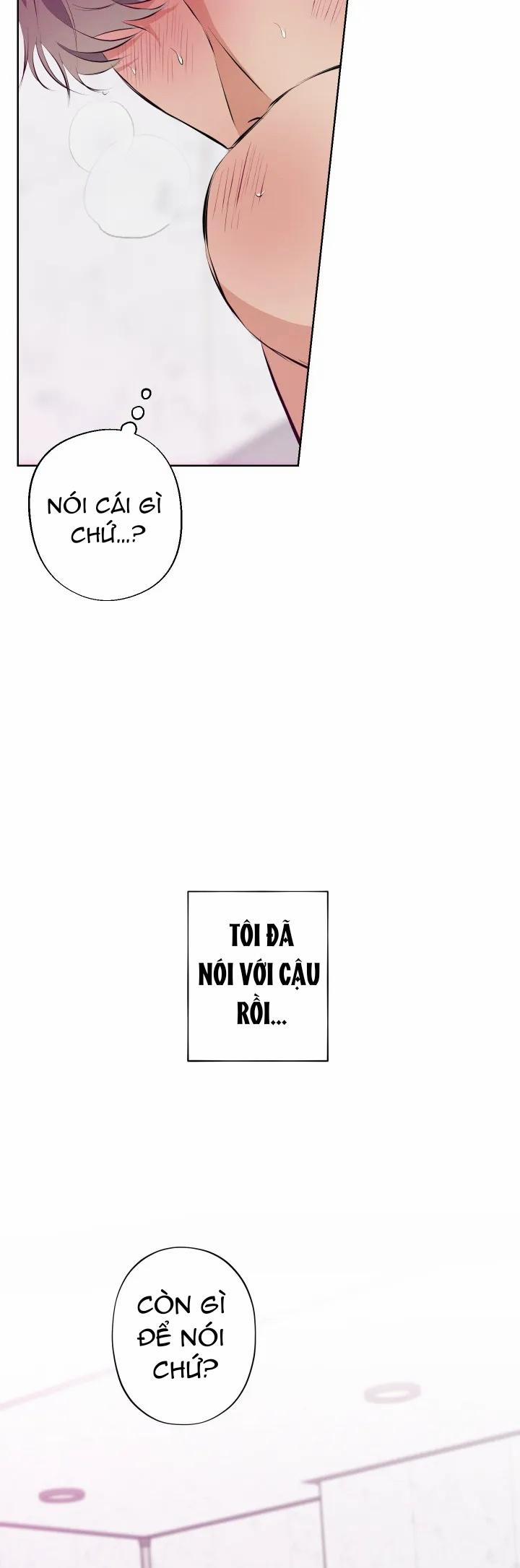 [Kim Gunsu] Inferior Relationship 7 trang 29