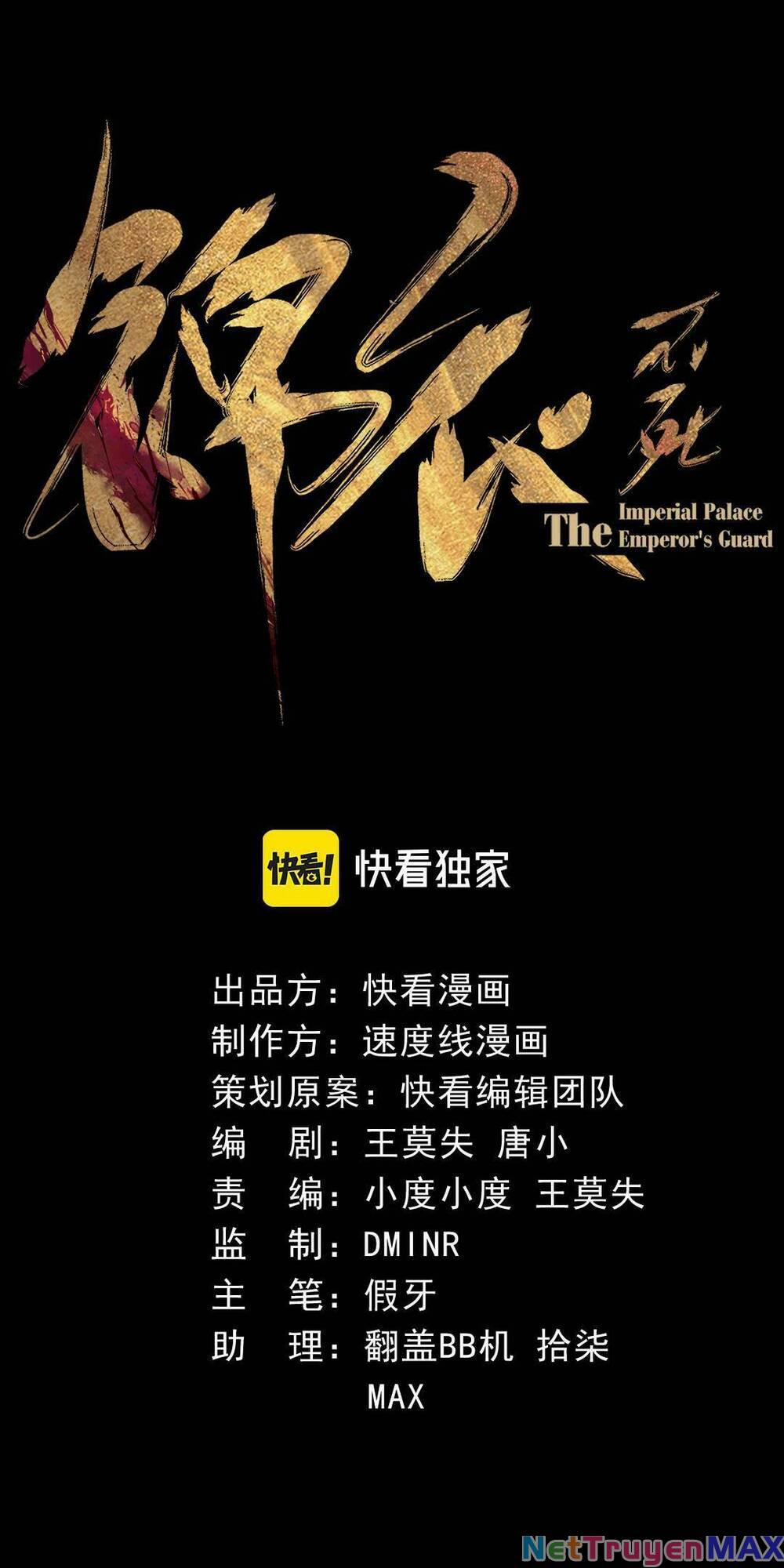 Kim Nhất Bộ Bất Tử 9 trang 1