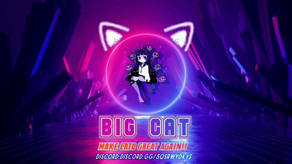 Kimeseku ~Namaiki Sister Kusurizuke Oneshot trang 19