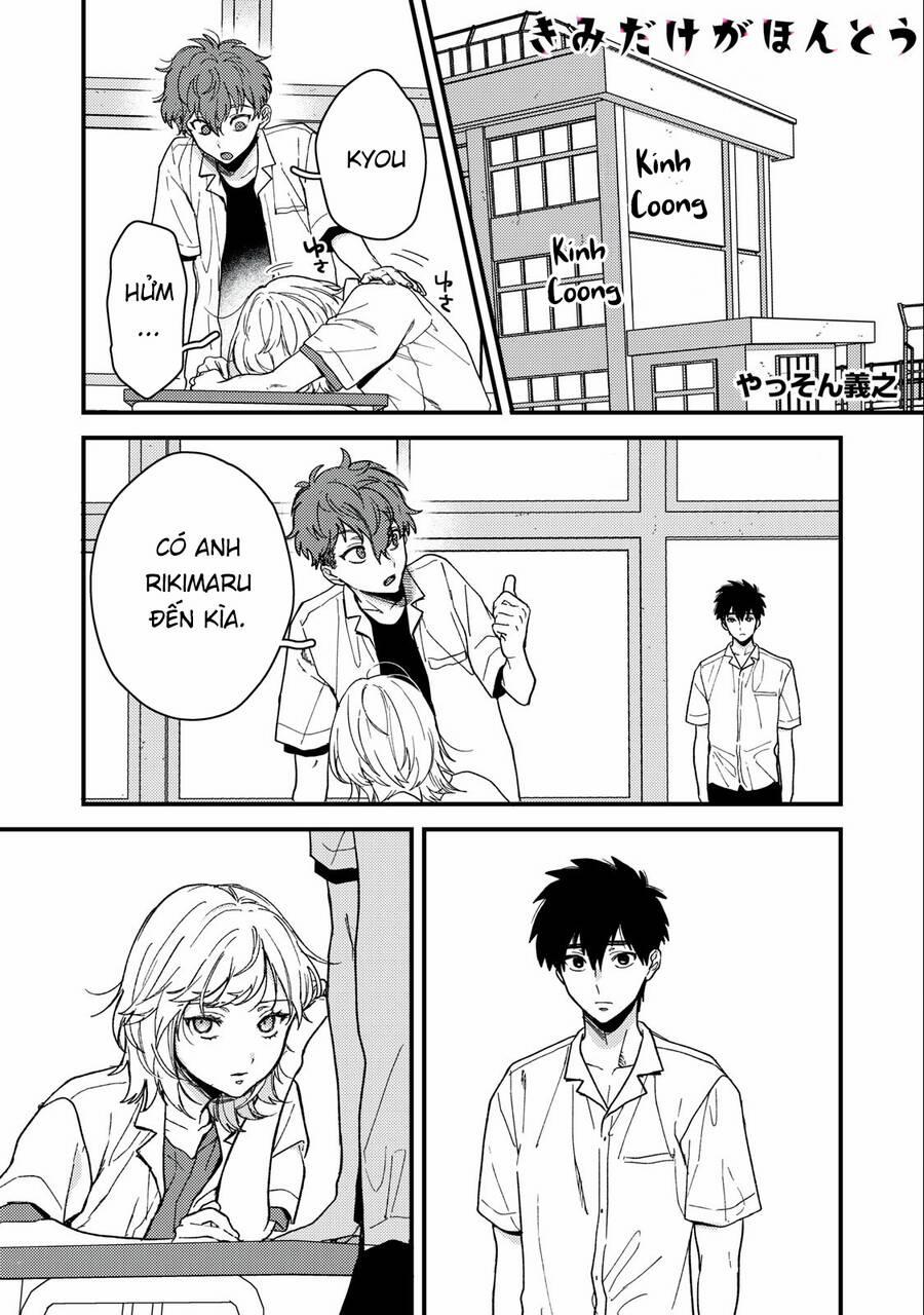 Kimi Dake Ga Hontou 10 trang 0