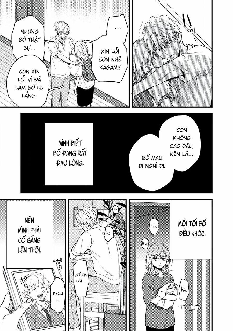 Kimi Dake Ga Hontou 12.2 trang 1