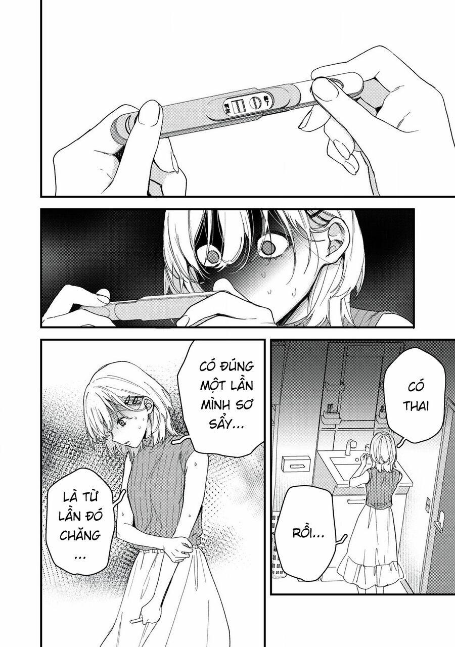 Kimi Dake Ga Hontou 13.1 trang 1