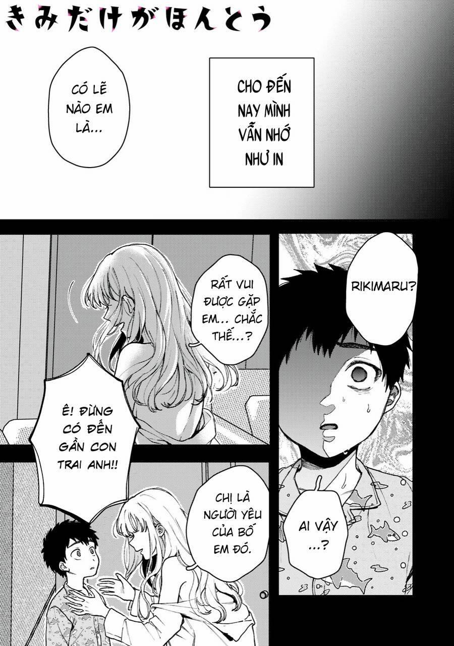 Kimi Dake Ga Hontou 4 trang 0