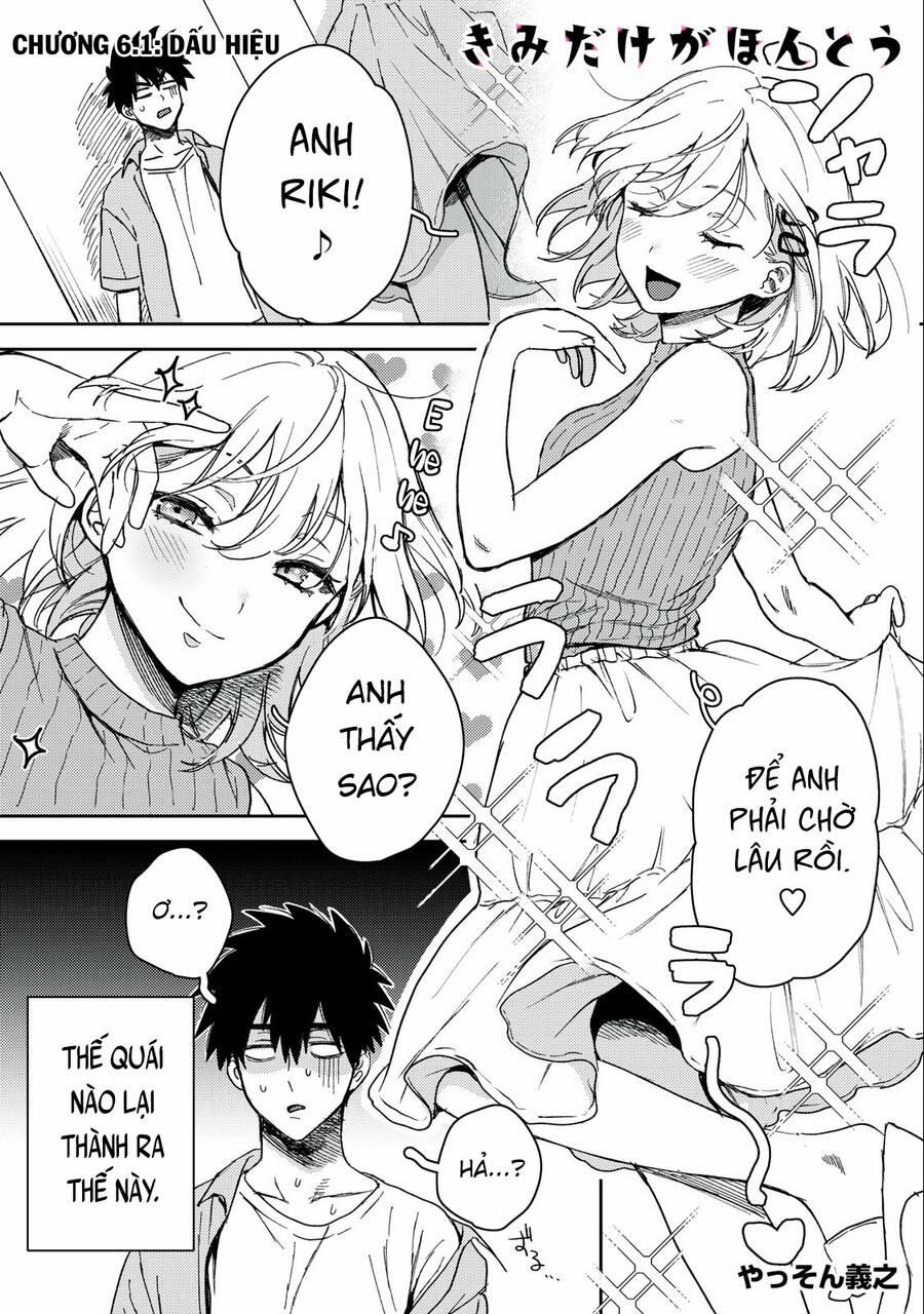 Kimi Dake Ga Hontou 6 trang 0