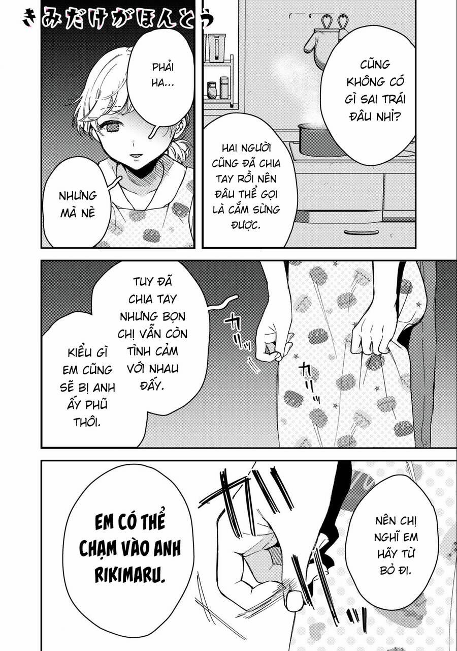 Kimi Dake Ga Hontou 7 trang 0