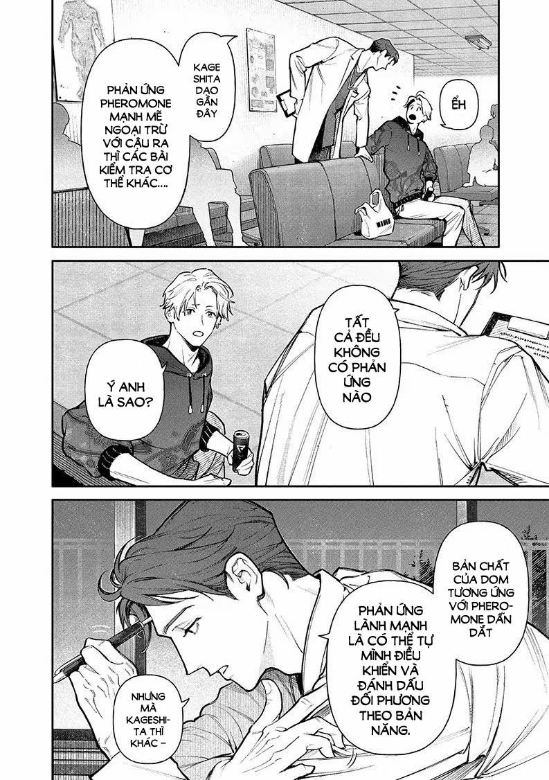 Kimi Ga Kemono Ni Nareru Made 3 trang 22