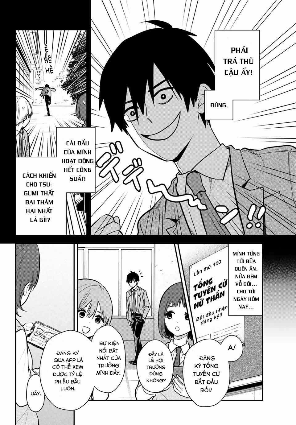 Kimi Ga Megami Nara, Ii No Ni 1 trang 10