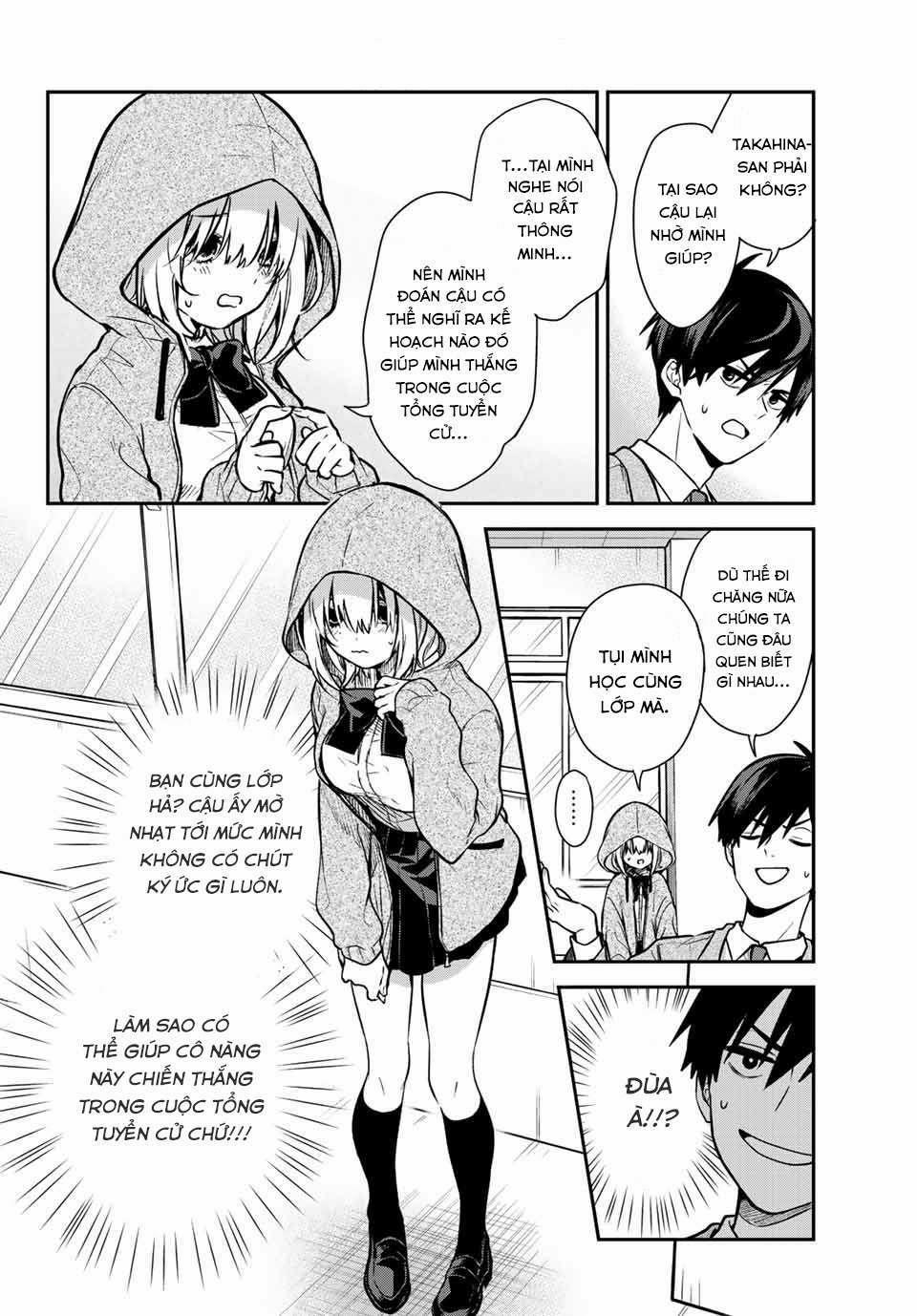 Kimi Ga Megami Nara, Ii No Ni 1 trang 14