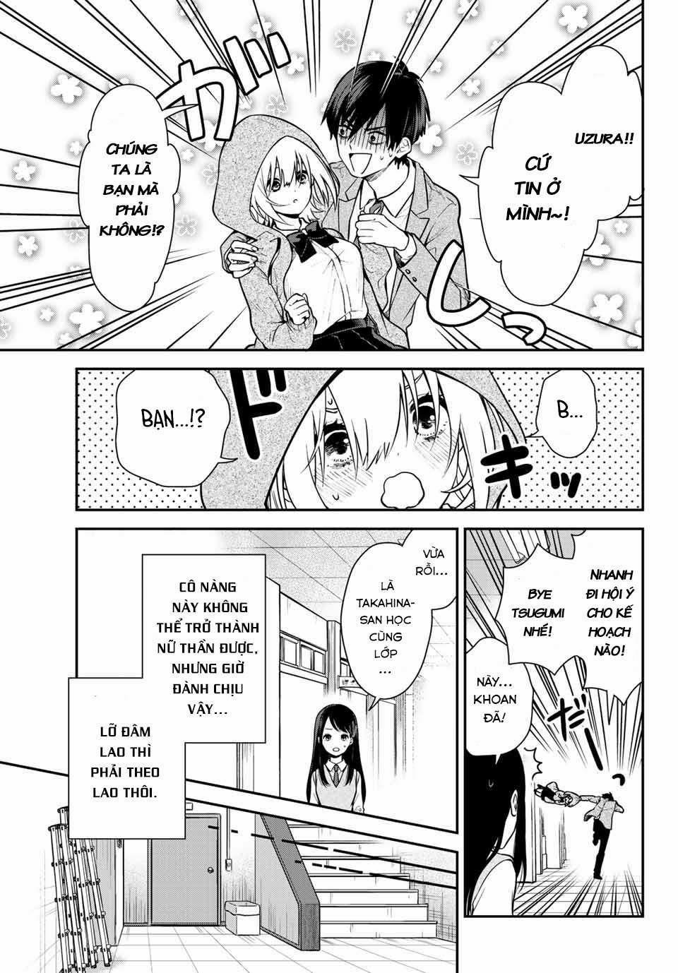 Kimi Ga Megami Nara, Ii No Ni 1 trang 17