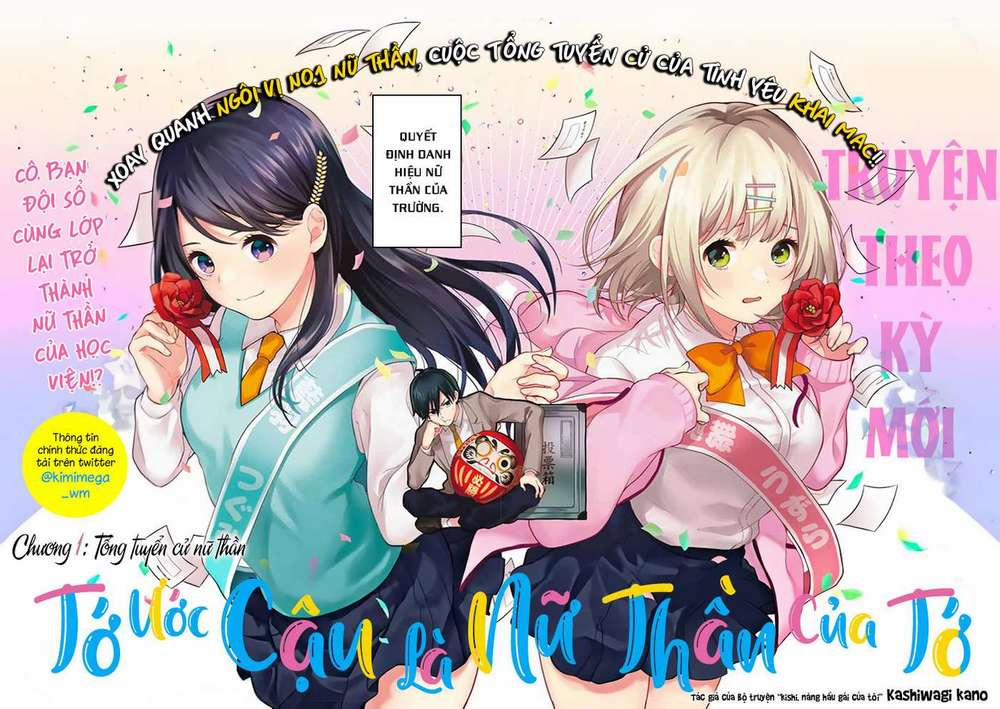 Kimi Ga Megami Nara, Ii No Ni 1 trang 2