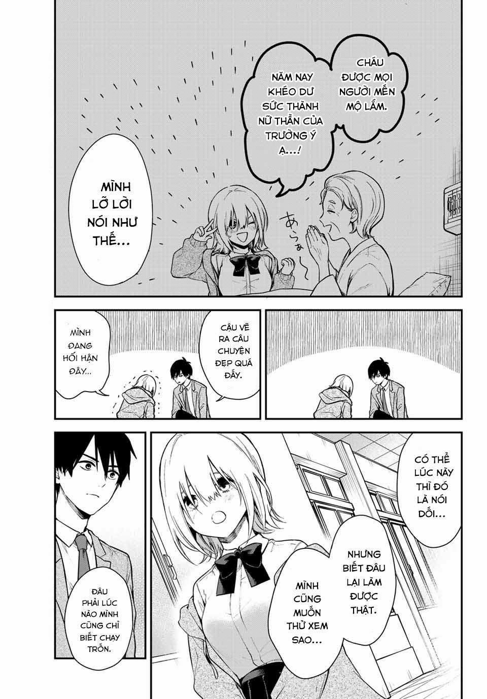 Kimi Ga Megami Nara, Ii No Ni 1 trang 23