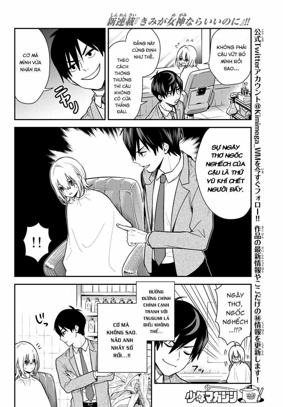 Kimi Ga Megami Nara, Ii No Ni 1 trang 28