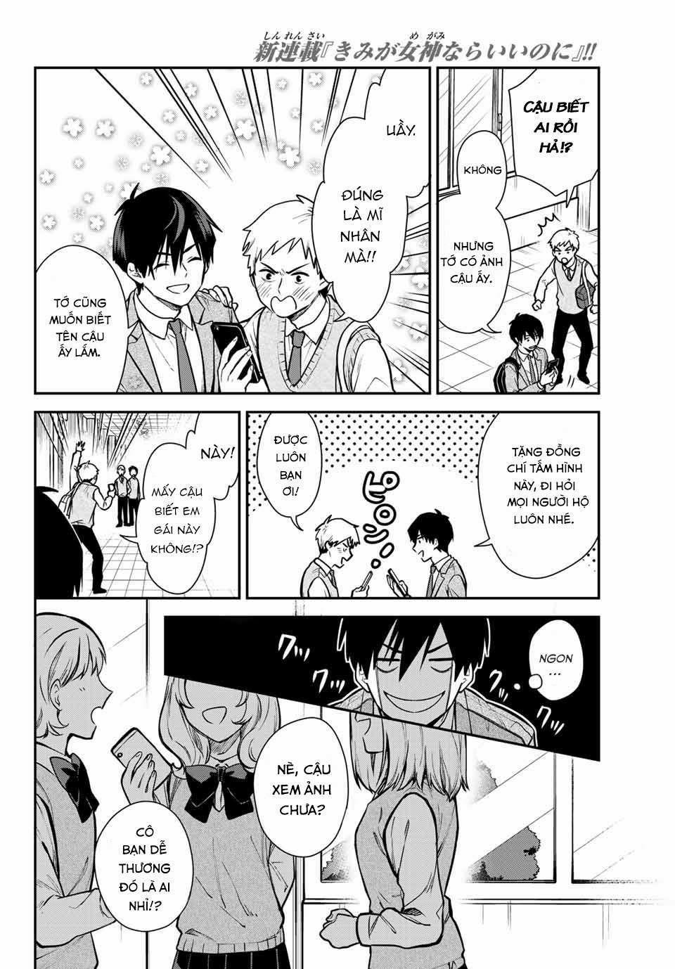 Kimi Ga Megami Nara, Ii No Ni 1 trang 30