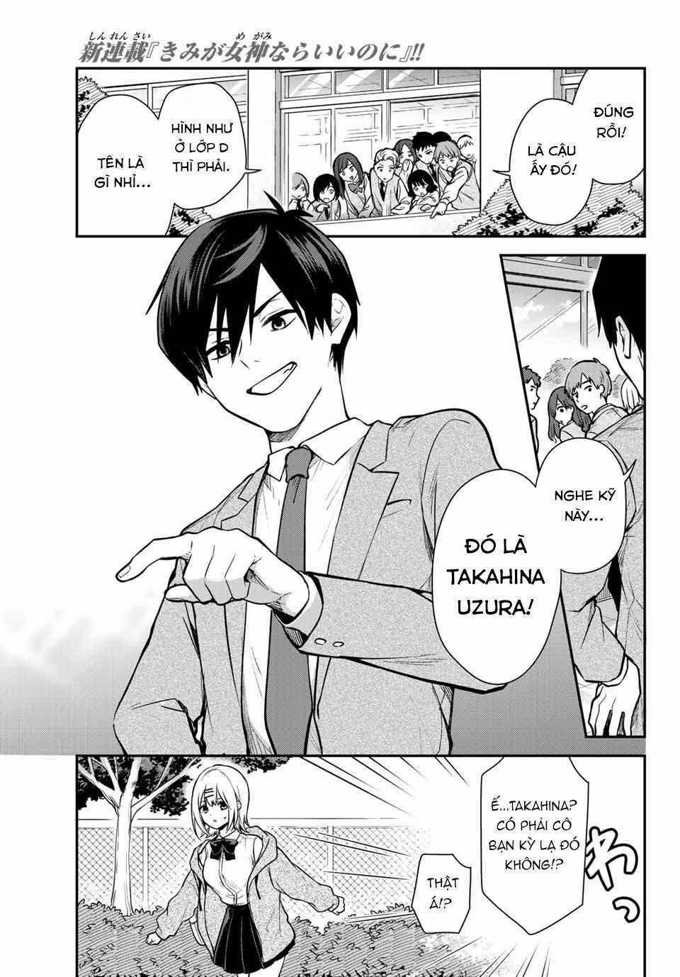 Kimi Ga Megami Nara, Ii No Ni 1 trang 33