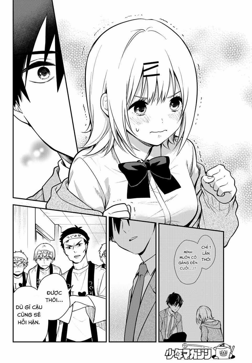 Kimi Ga Megami Nara, Ii No Ni 1 trang 44