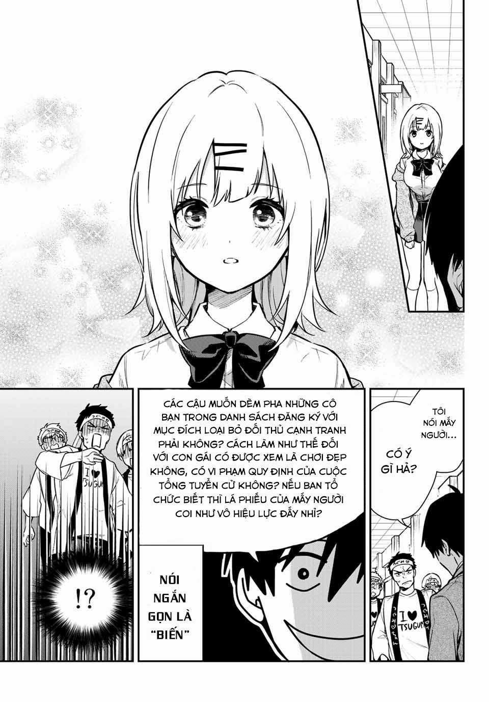 Kimi Ga Megami Nara, Ii No Ni 1 trang 47