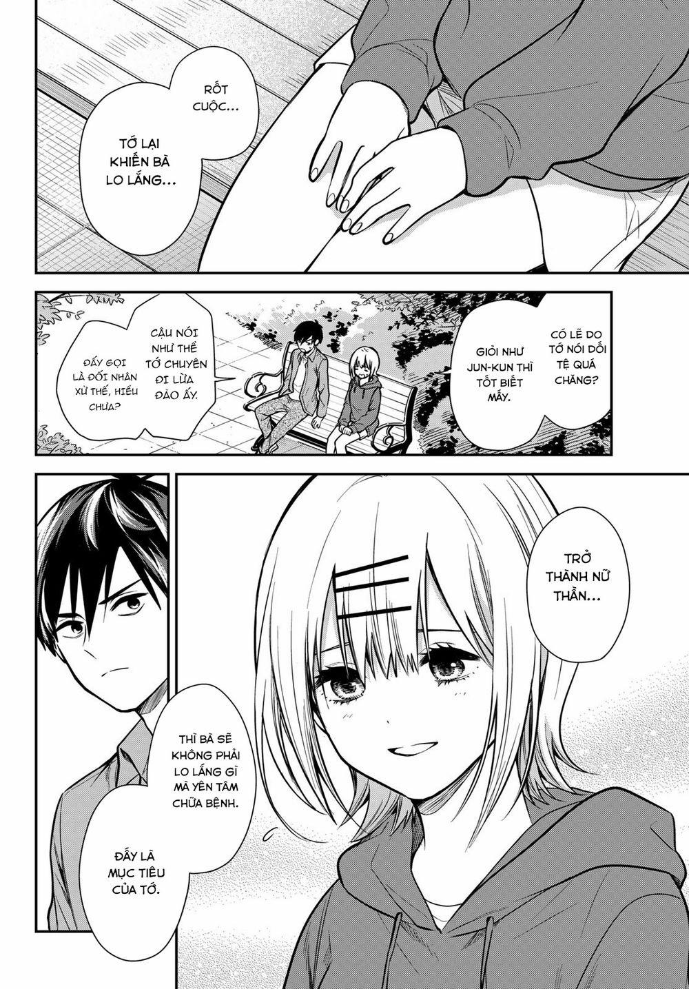 Kimi Ga Megami Nara, Ii No Ni 10 trang 12