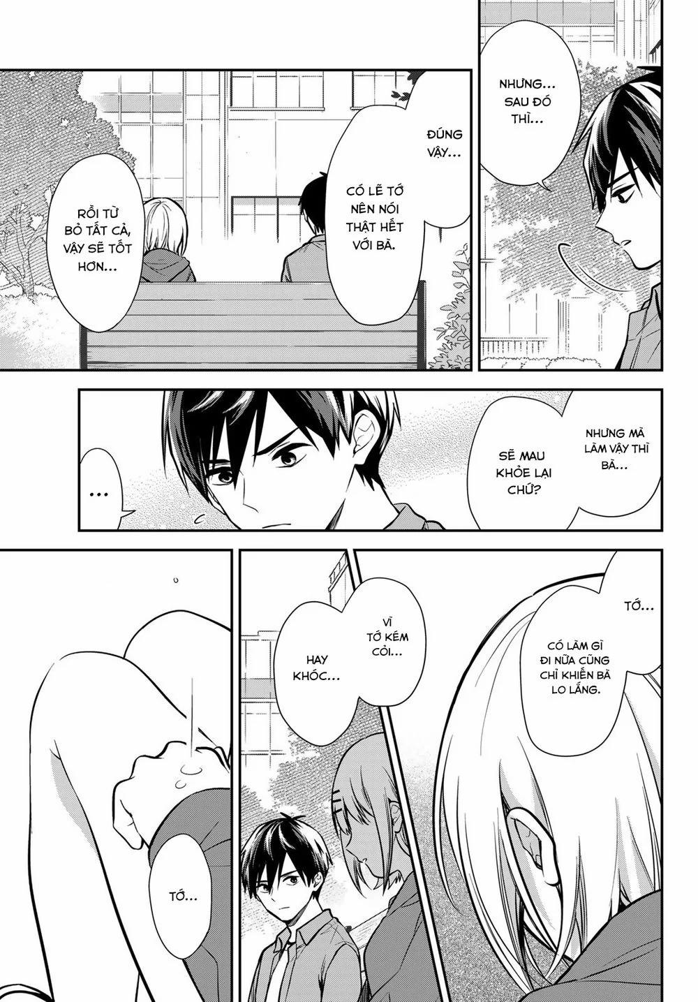 Kimi Ga Megami Nara, Ii No Ni 10 trang 13