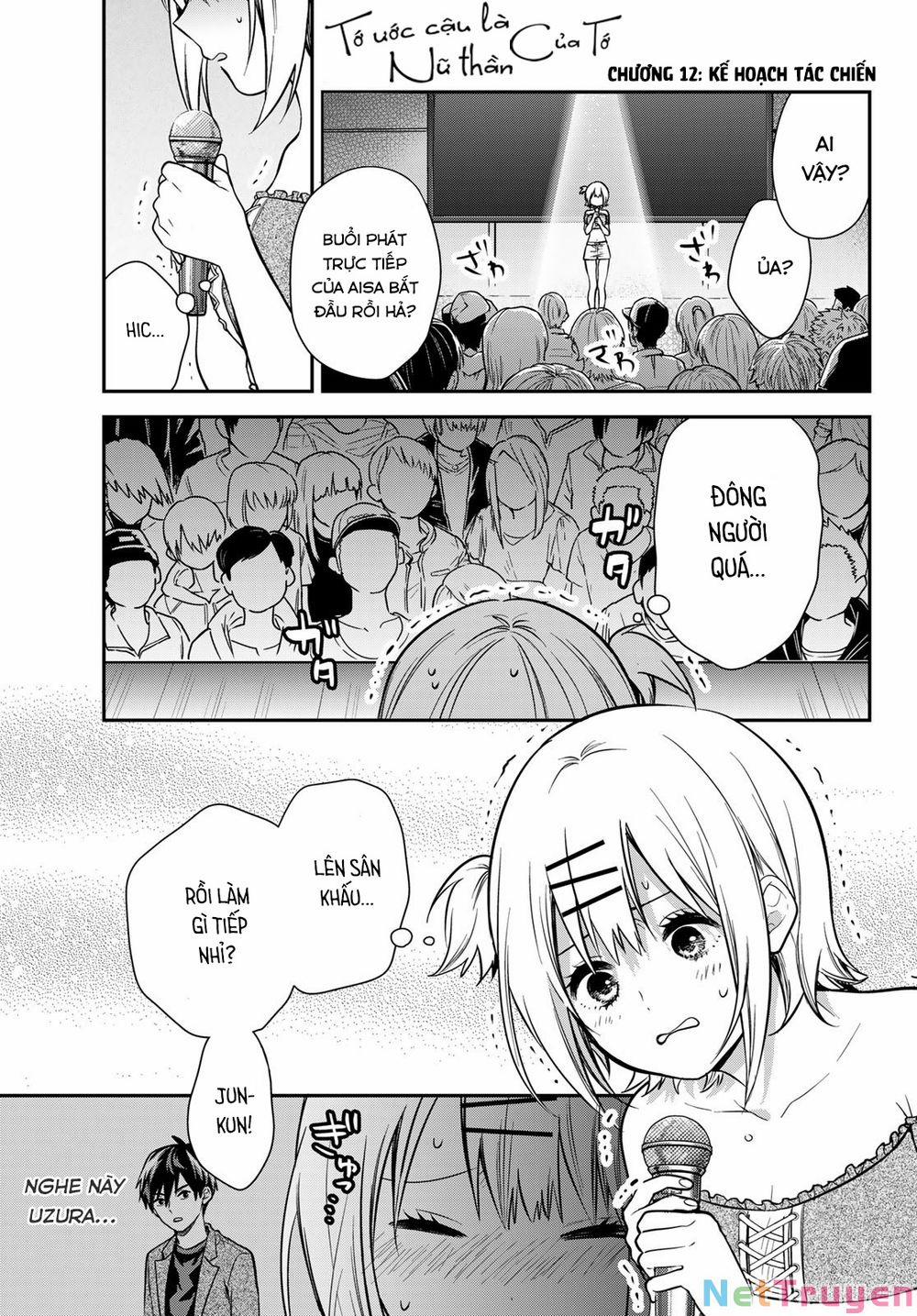 Kimi Ga Megami Nara, Ii No Ni 12 trang 1