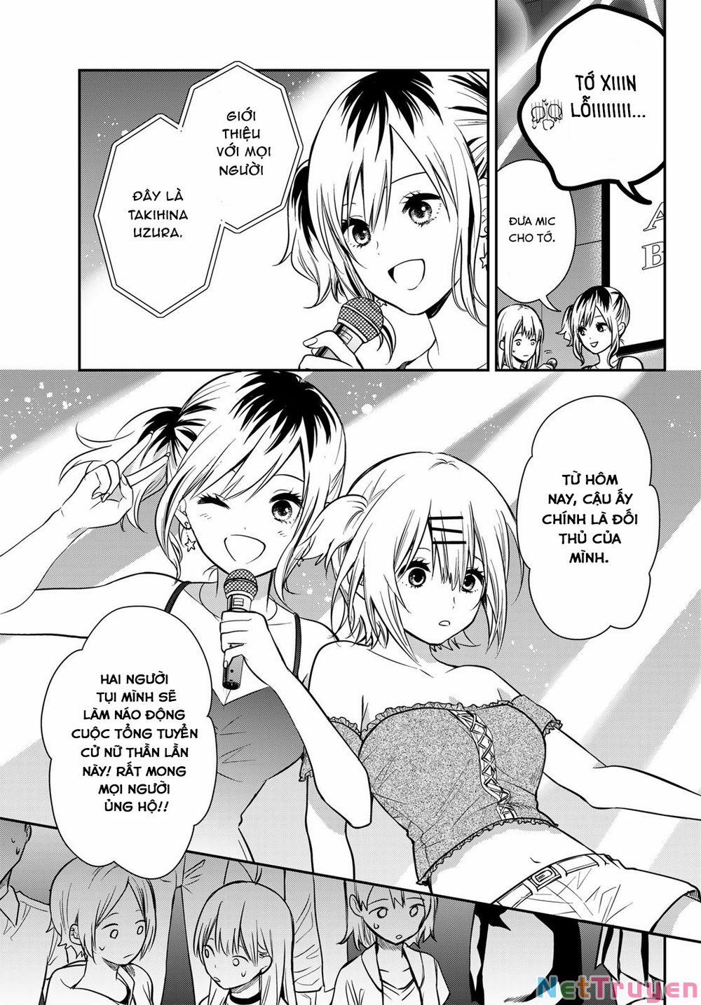 Kimi Ga Megami Nara, Ii No Ni 12 trang 13