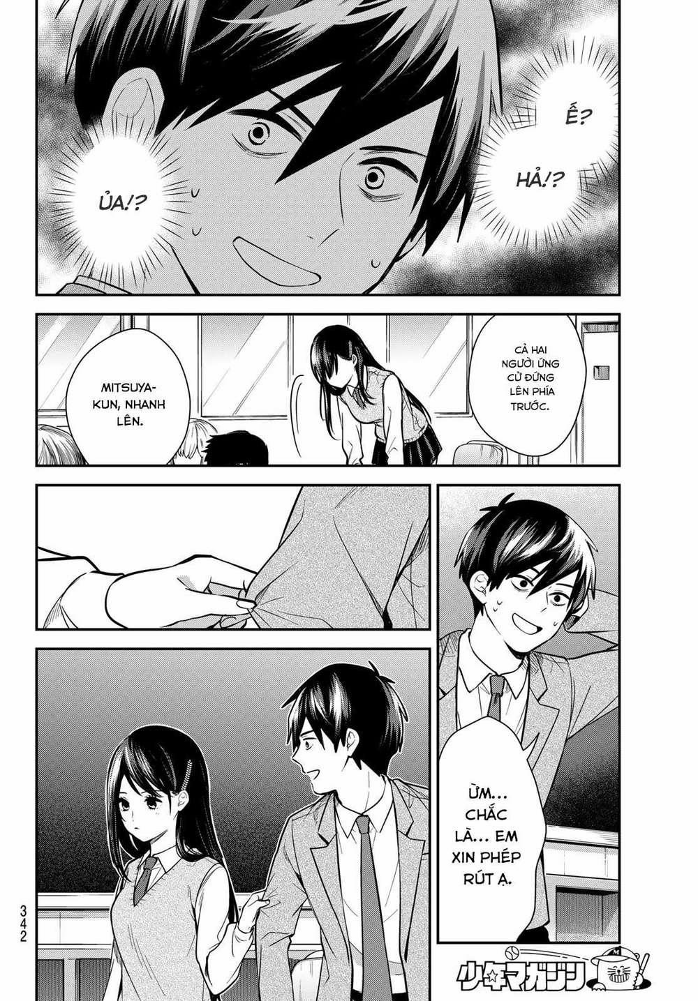 Kimi Ga Megami Nara, Ii No Ni 13 trang 17