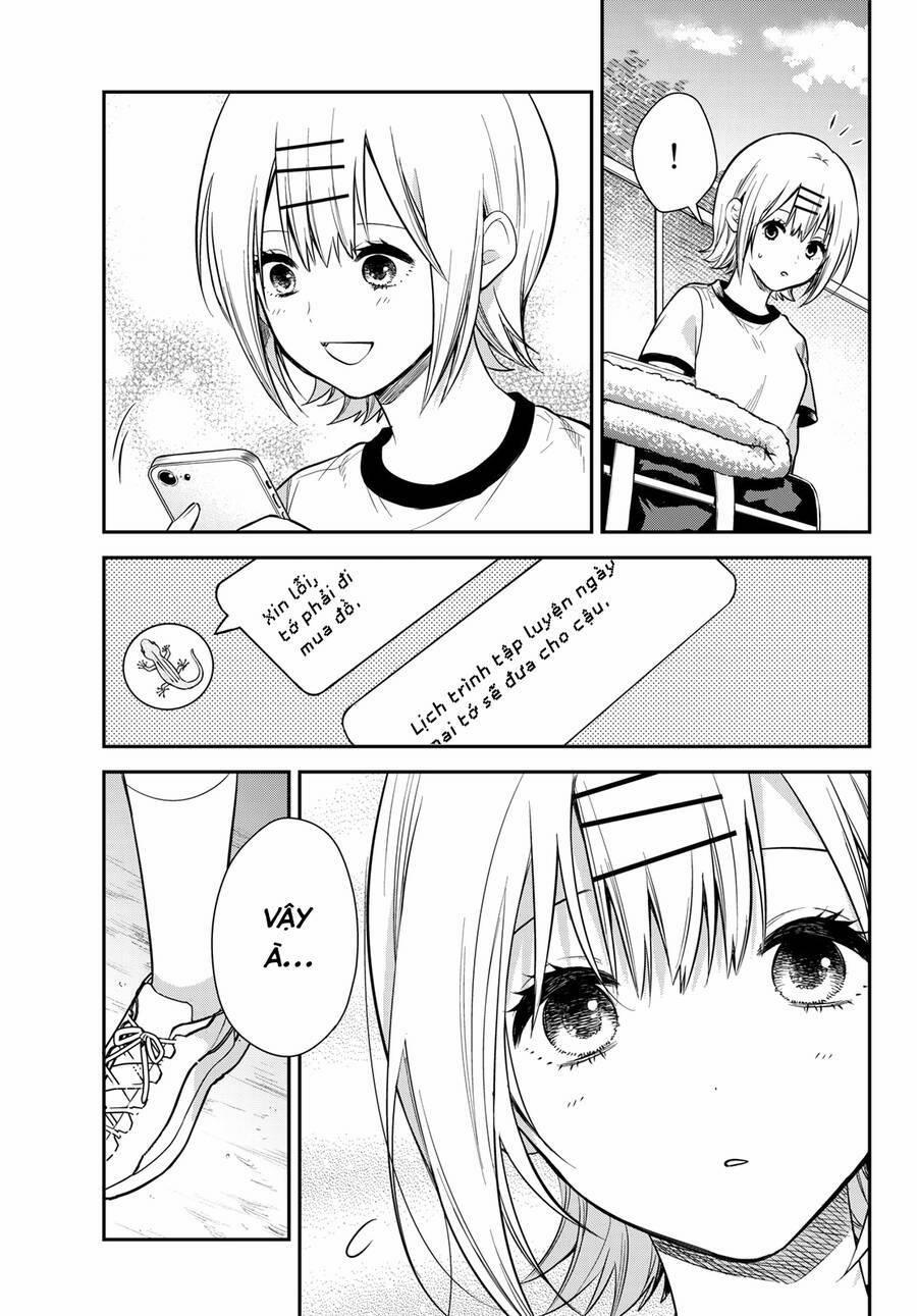 Kimi Ga Megami Nara, Ii No Ni 14 trang 21