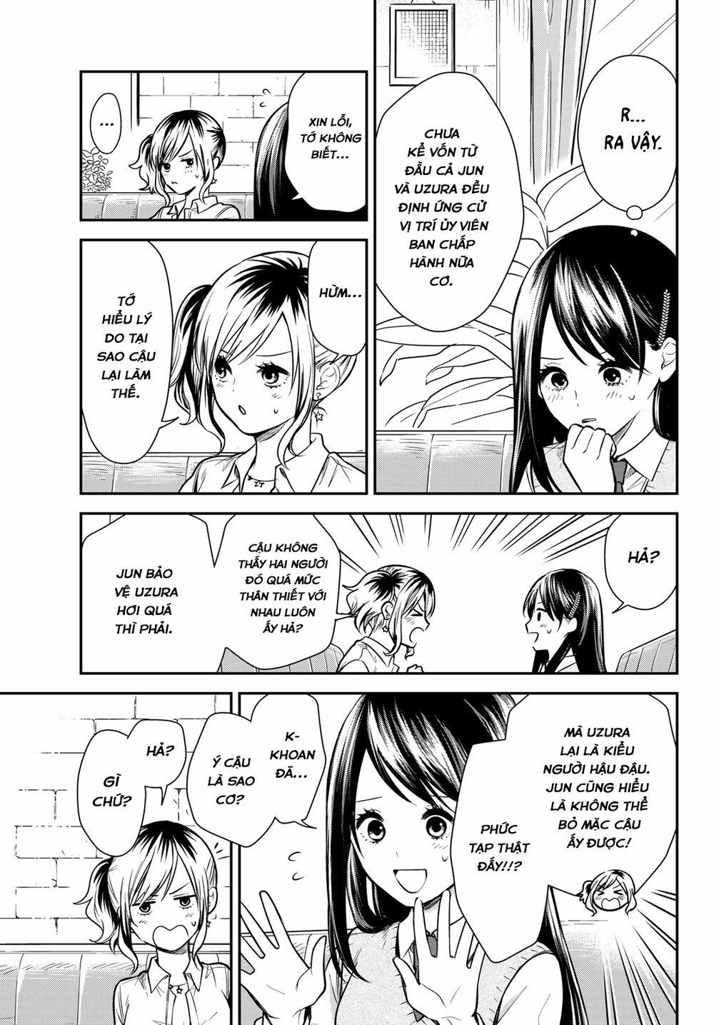 Kimi Ga Megami Nara, Ii No Ni 15 trang 11