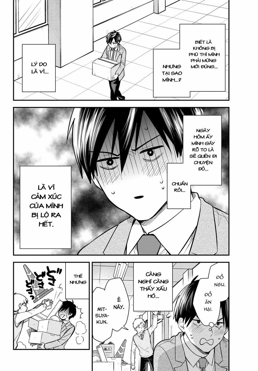 Kimi Ga Megami Nara, Ii No Ni 16 trang 12