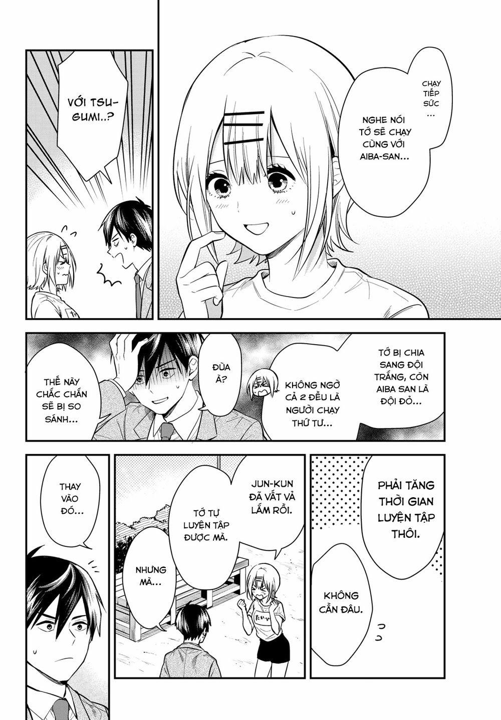 Kimi Ga Megami Nara, Ii No Ni 16 trang 16