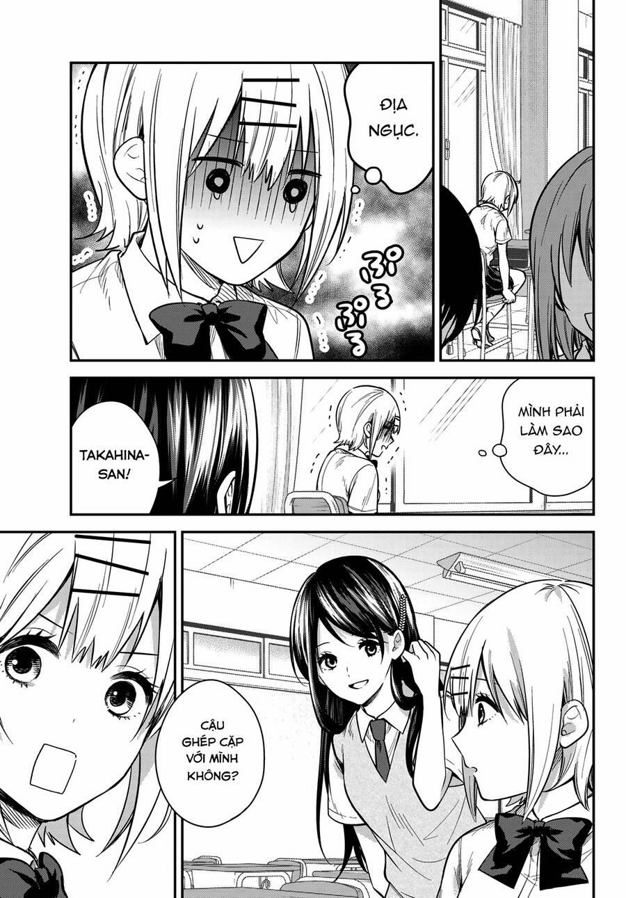 Kimi Ga Megami Nara, Ii No Ni 19 trang 17