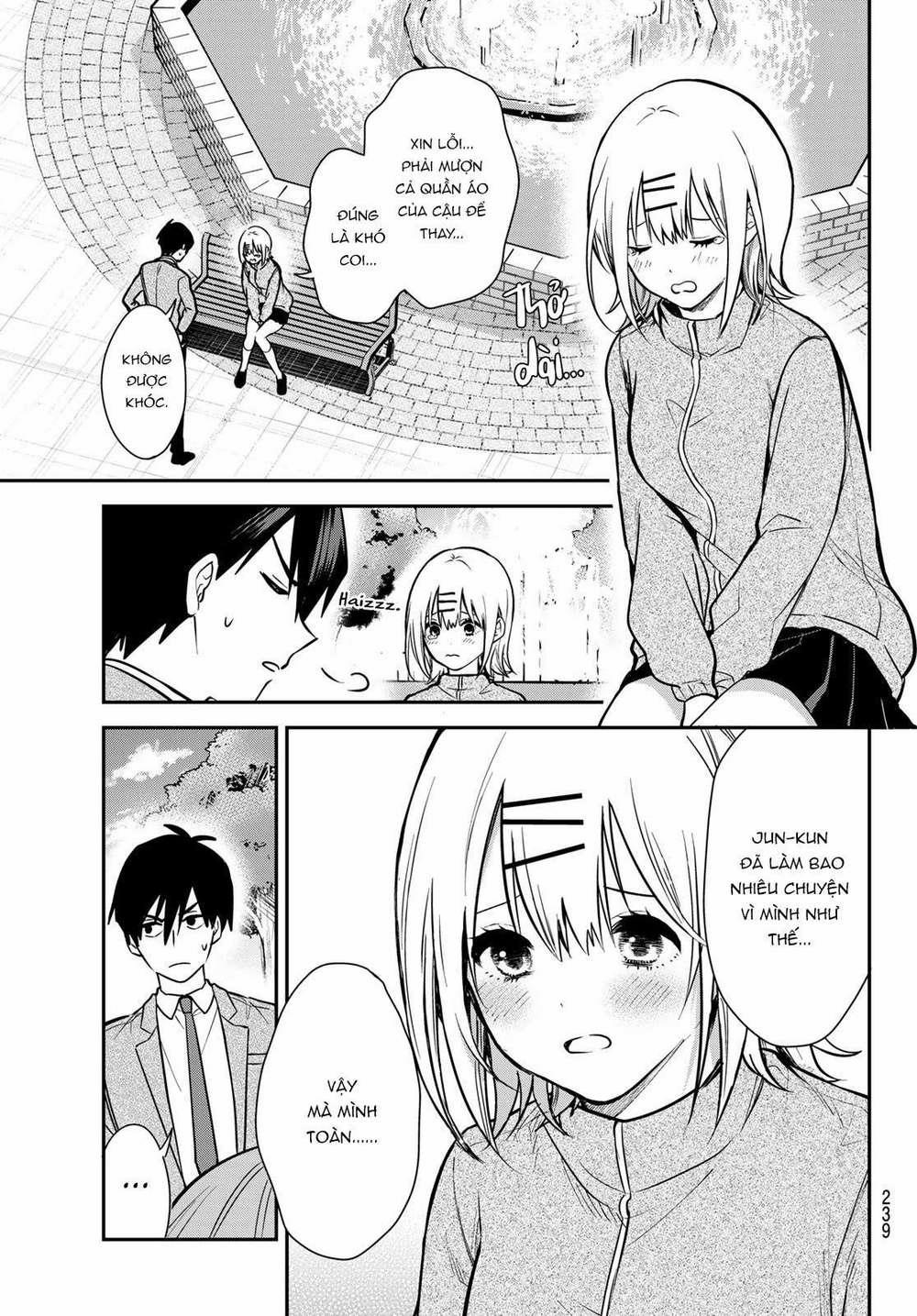 Kimi Ga Megami Nara, Ii No Ni 2 trang 15