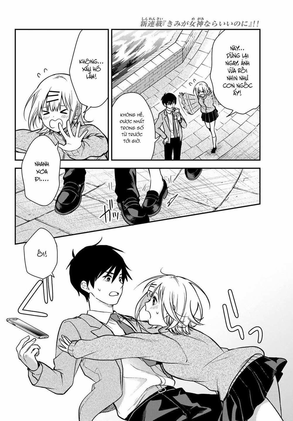 Kimi Ga Megami Nara, Ii No Ni 2 trang 18